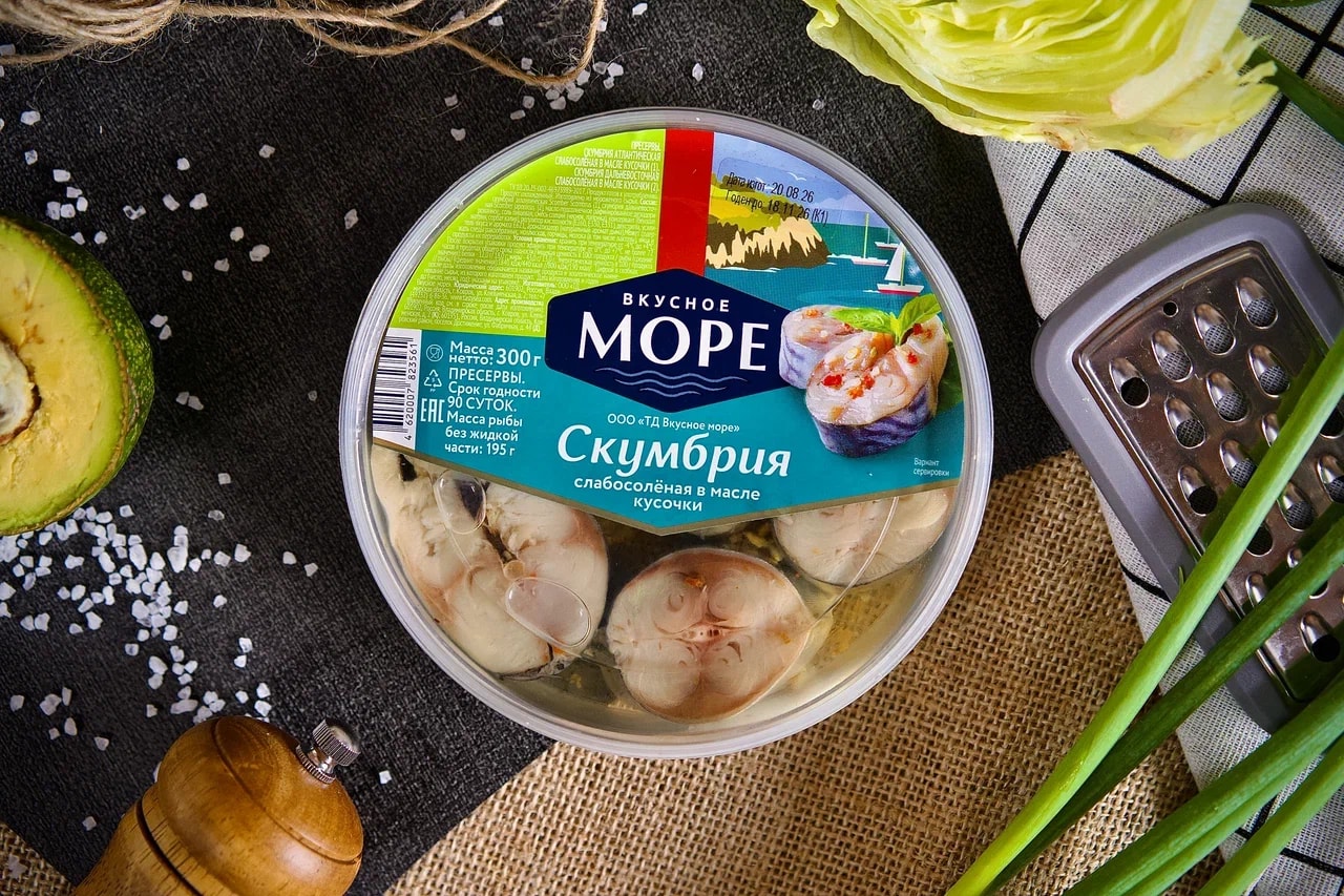 Скумбрия слабосоленая в масле кусочки,300гр